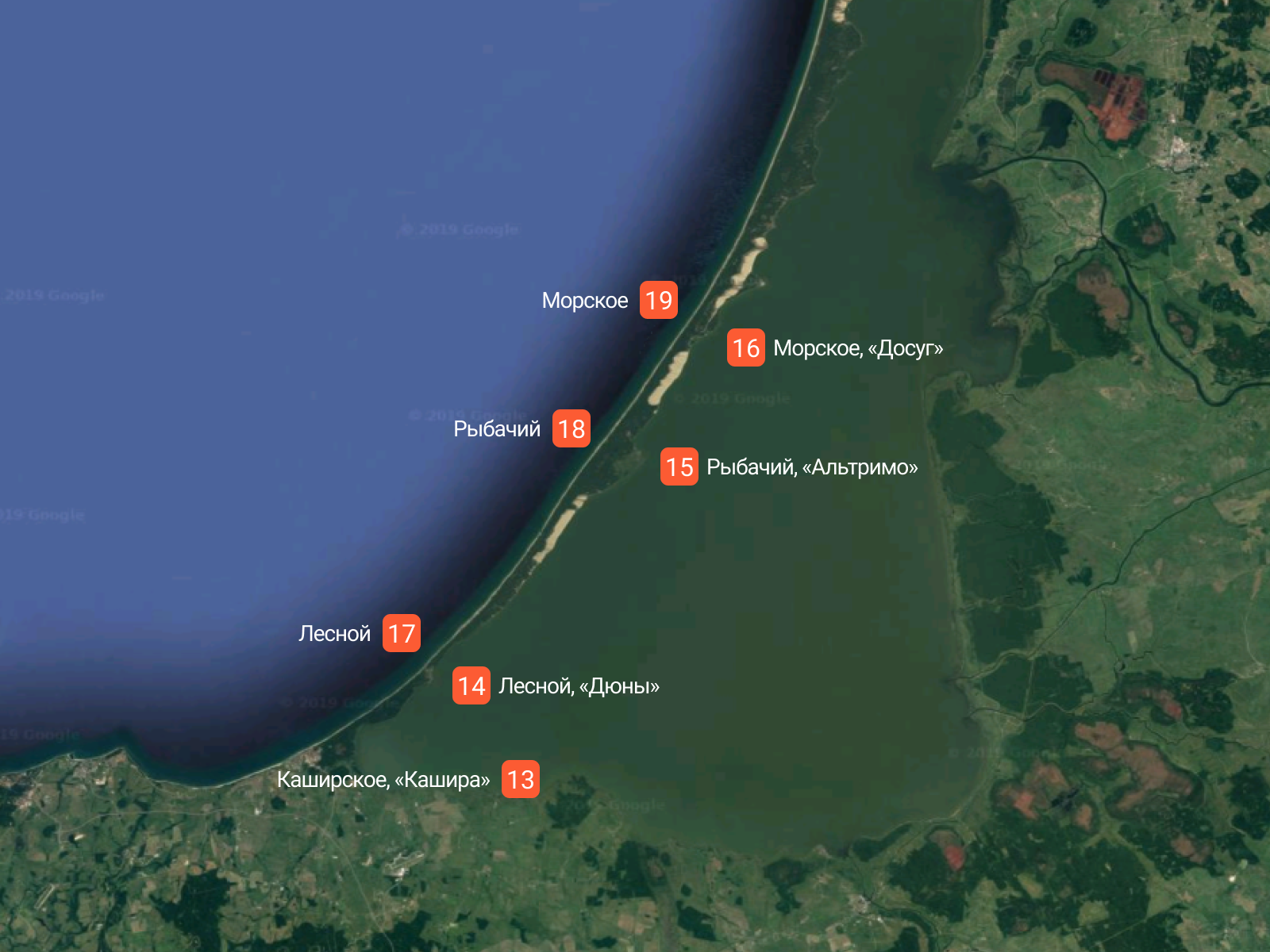 Споты Куршской косы и Куршского залива