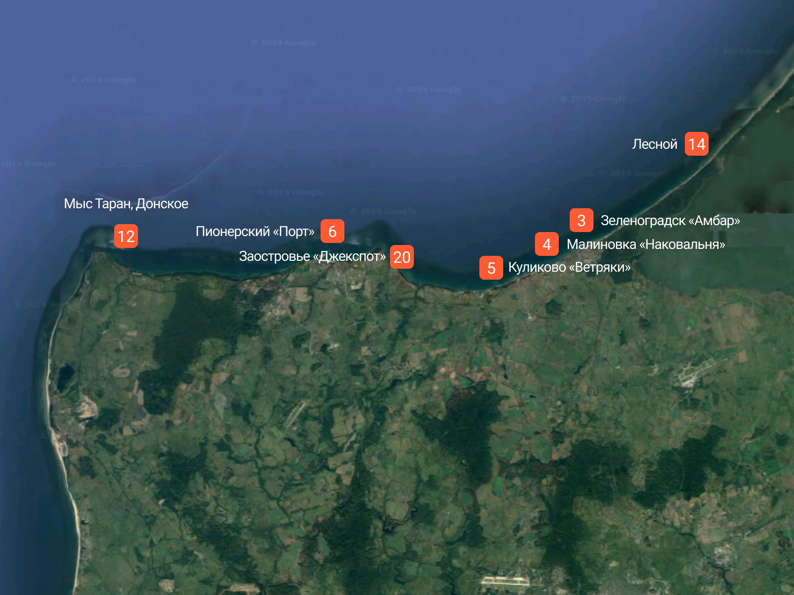 Споты северного побережья Калининградской области